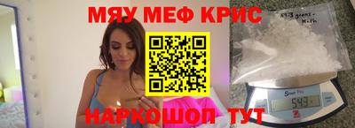 MDMA Premium VHQ Гусиноозёрск