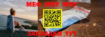 MDMA Premium VHQ Гусиноозёрск