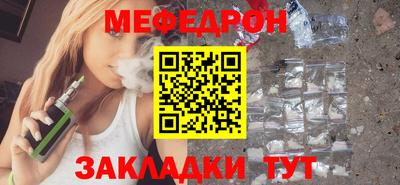 мдпв Гусев
