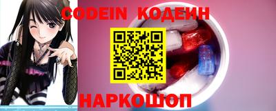 мдпв Гусев