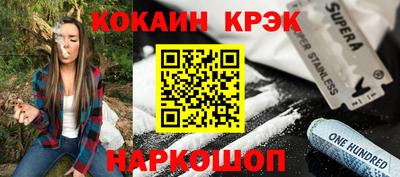 MDMA Premium VHQ Гусиноозёрск