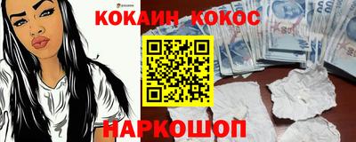 MDMA Premium VHQ Гусиноозёрск