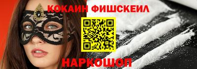 мдпв Гусев