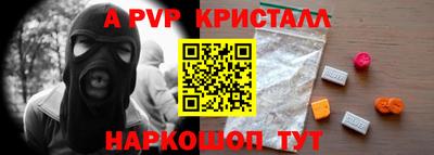 MDMA Premium VHQ Гусиноозёрск
