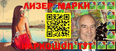 MDMA Premium VHQ Гусиноозёрск