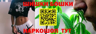 амф Гусь-Хрустальный