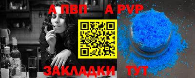 MDMA Premium VHQ Гусиноозёрск