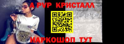 MDMA Premium VHQ Гусиноозёрск
