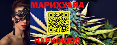 MDMA Premium VHQ Гусиноозёрск