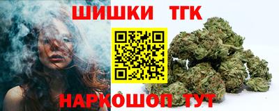 MDMA Premium VHQ Гусиноозёрск