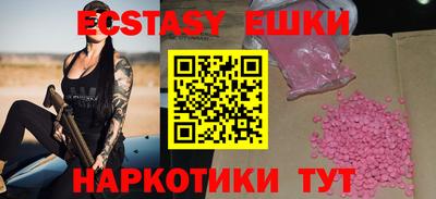 мдпв Среднеуральск