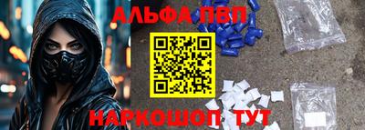 амф Гусь-Хрустальный
