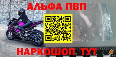 MDMA Premium VHQ Гусиноозёрск