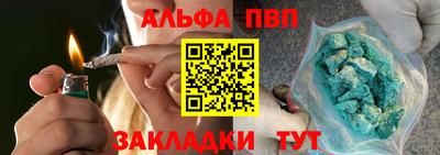 MDMA Premium VHQ Гусиноозёрск