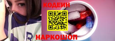 амф Гусь-Хрустальный