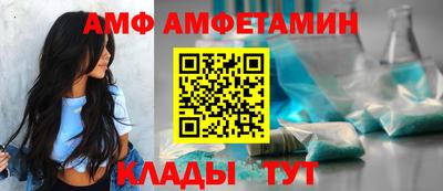 MDMA Premium VHQ Гусиноозёрск
