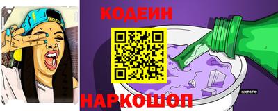 амф Гусь-Хрустальный
