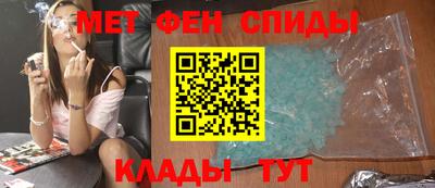 MDMA Premium VHQ Гусиноозёрск