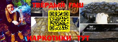 амф Гусь-Хрустальный