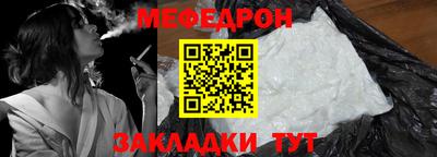MDMA Premium VHQ Гусиноозёрск