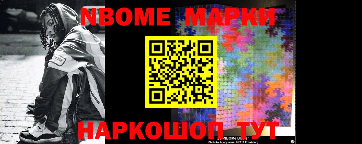 Лсд 25 экстази кислота Михайловка
