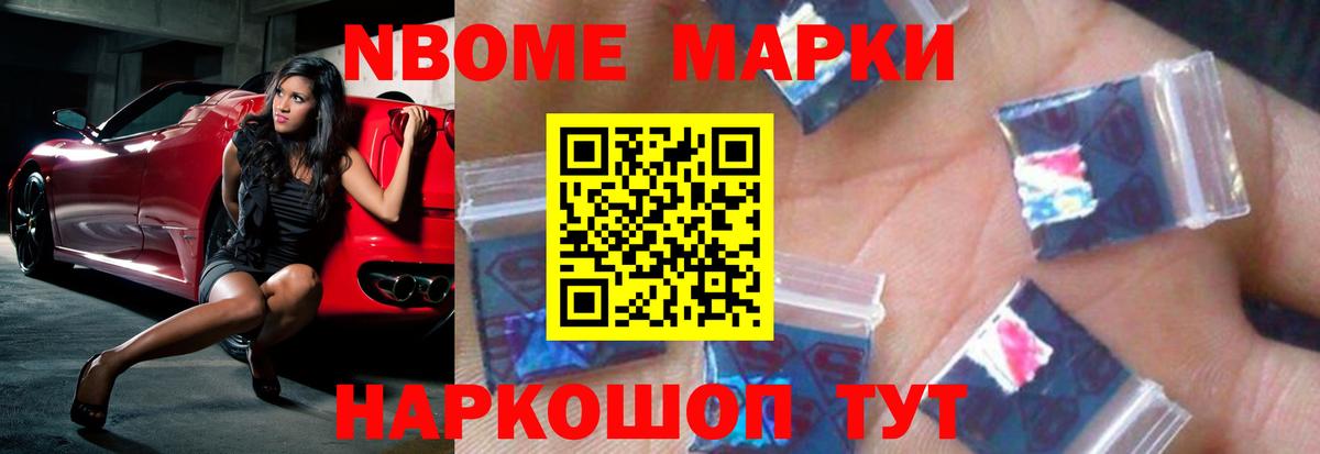 Михайловка  LSD-25 экстази кислота  Вход с VPN  OMG зеркало  LSD-25 экстази ecstasy 